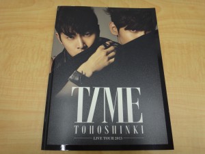 写真集も買取ります!大吉ガーデンモール木津川店です。