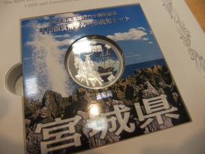 第二弾！仙台でカラーコインのお買取なら大吉イオンタウン仙台泉大沢店へ