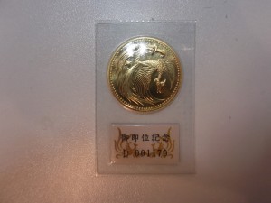 10万円金貨の買取は町田市の大吉町田店！