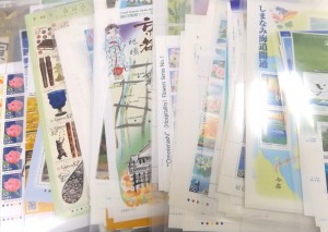 田無,切手,買取