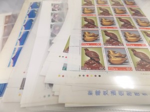 田無,切手,買取