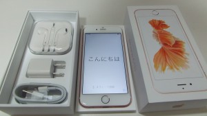 iPhone6,iPhone,iPad,携帯、スマホ、ガラケー
