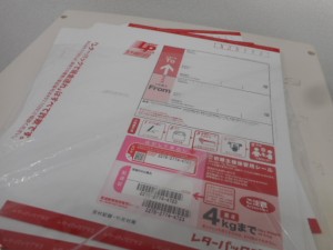 レターパックお買取り致します！大吉ゆめタウン八代店