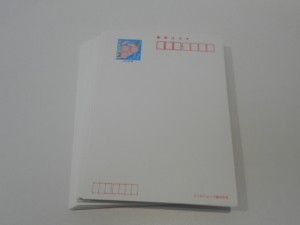 ハガキを買取!大吉ミレニアシティ岩出店ハガキを買取!大吉ミレニアシティ岩出店
