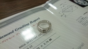 ダイヤ　鑑定書　買取