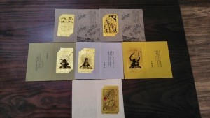 テレカ,買取,沖縄,北谷