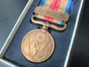 勲章 買取 垂水