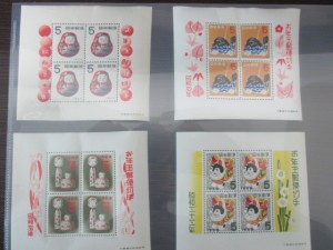 お年玉切手　買取　垂水