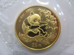 松江市のお客様から金貨を買取いたしました。