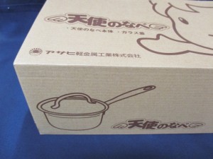 家庭用品　買取　垂水