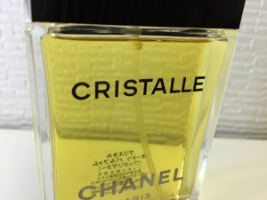 札幌の大吉円山公園店では香水の買取もしています