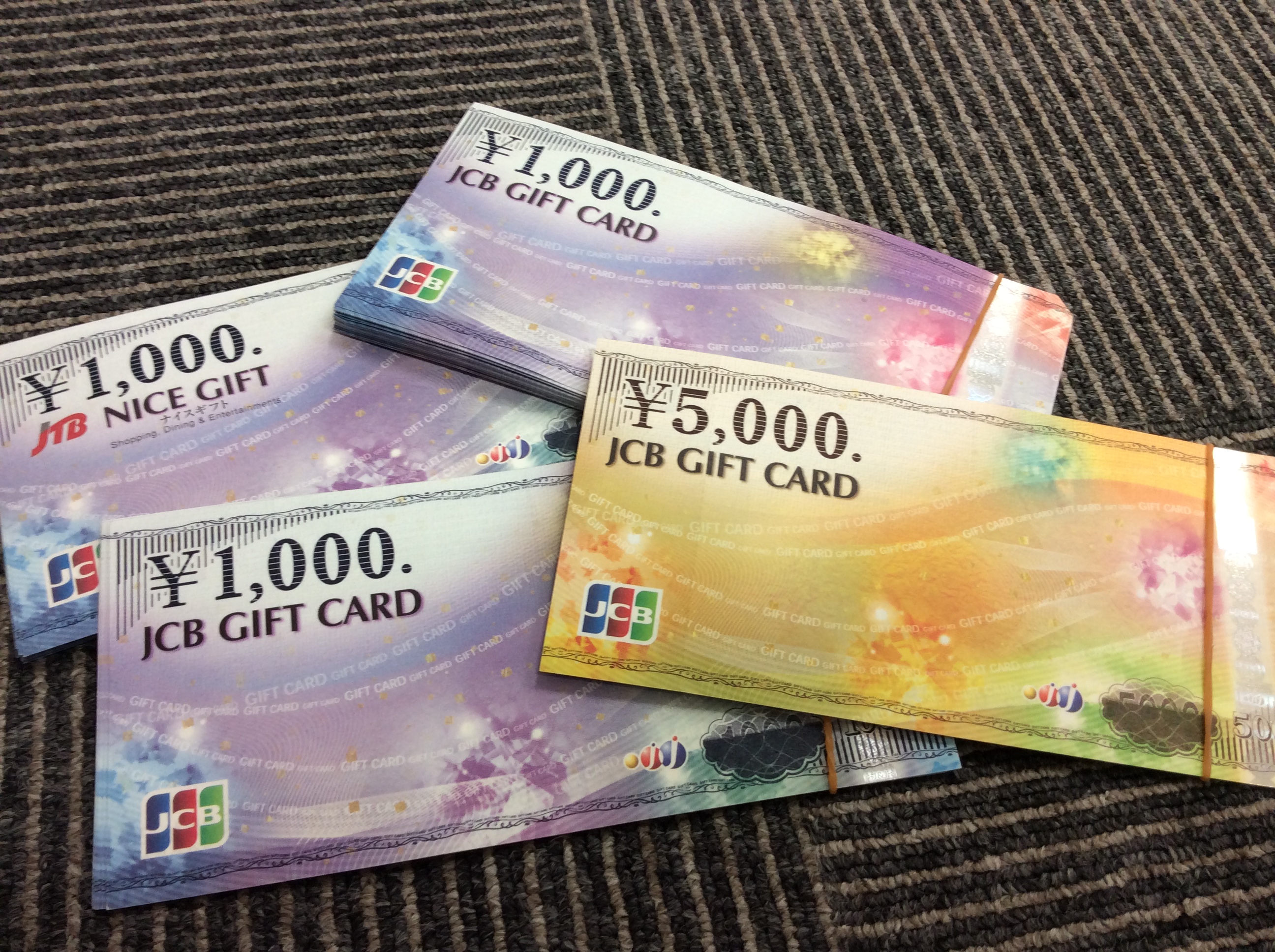 金券多種お買取しております☆京都大吉西院店