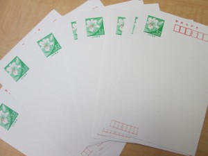 はがきもお買取致します!大吉津田沼店です。