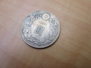 古いお金のお買取も!大吉津田沼店です。