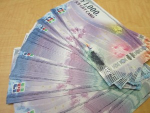 商品券のお買取も!大吉津田沼店です!