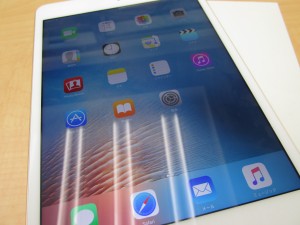ipadお買取致しました!大吉津田沼店です!