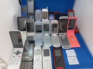 携帯電話の買取りなら尼崎店