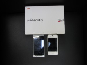 どのような携帯もお買取します！買取大吉津田沼店！