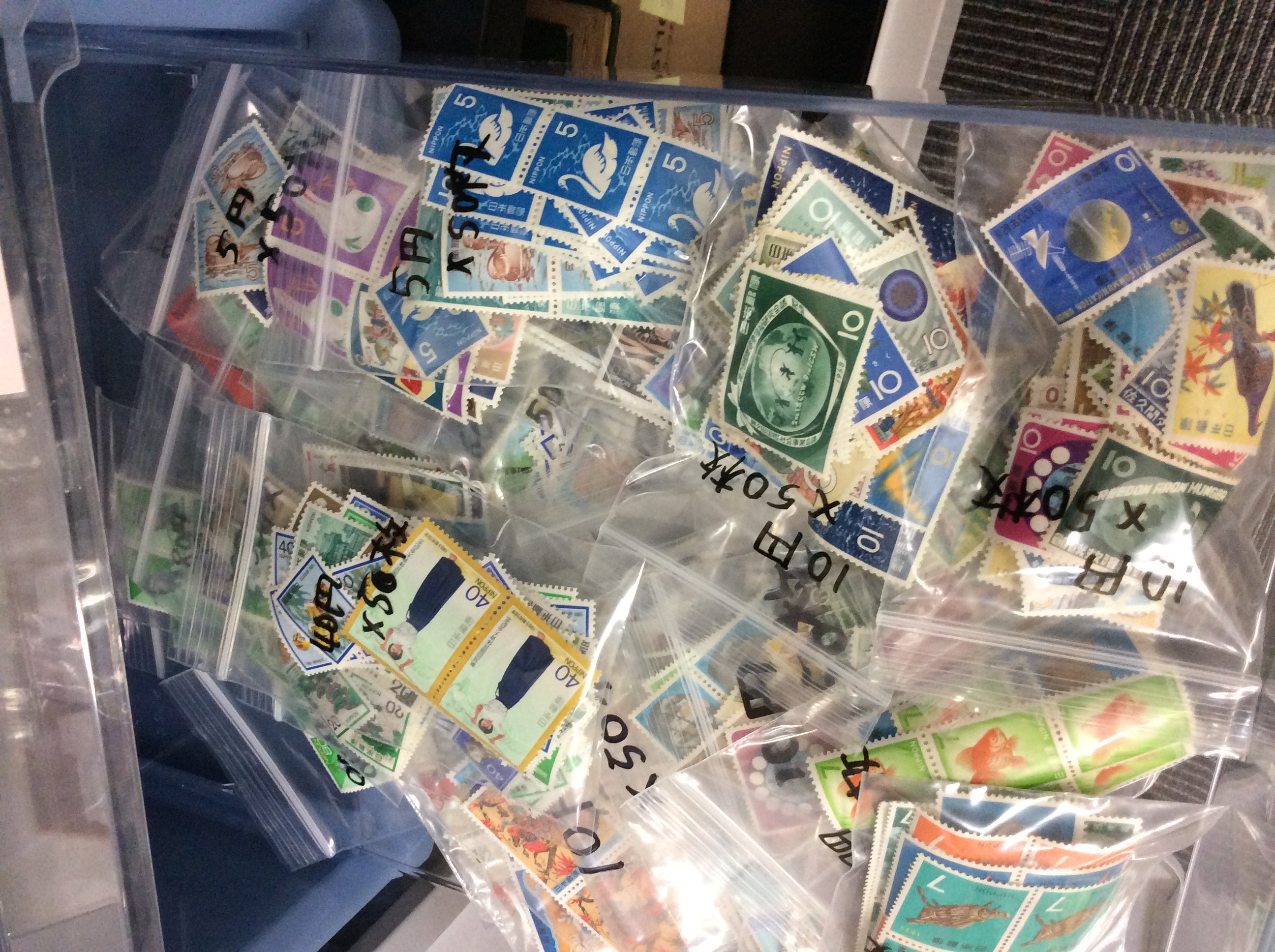 切手は京都大吉西院店で買取します！