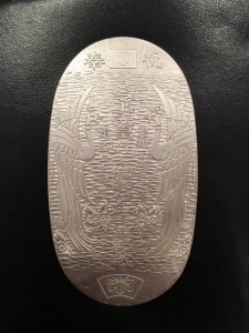 銀の大判をお買取りします!世田谷区の大吉成城学園前店です!