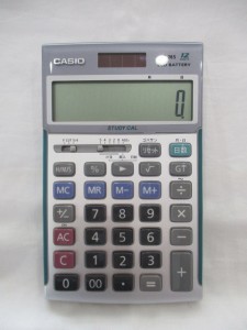 事務用品の買取もおまかせください!大吉松江店