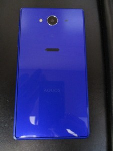 大吉 武蔵小金井店 スマホの画像です。