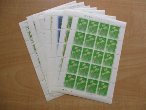 大吉 武蔵小金井店 切手の画像です。