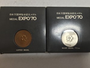 記念メダルも買取している大吉リーベル王寺店です!