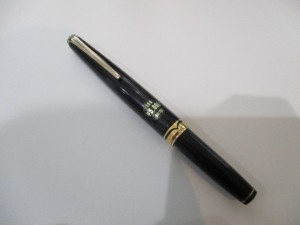 松江市のお客様から万年筆をお買取いたしました。　大吉松江店