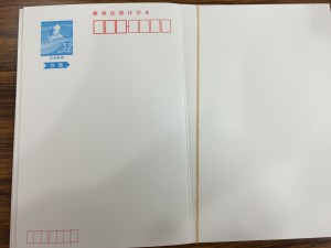 往復はがきも買取している大吉リーベル王寺店です!!