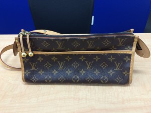 ルイヴィトン 買取 札幌市北区