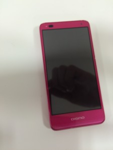 スマホ買い取りました。堺市の大吉イオンタウン諏訪の森店