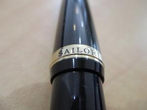 松江市のお客様から万年筆をお買取いたしました。大吉松江店