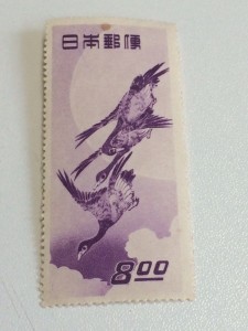 切手,買取,大正