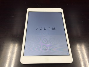 タブレットのお買取なら買取専門店大吉溝の口店にお任せ下さい