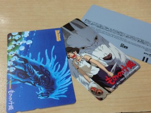 テレカ,買取,大阪