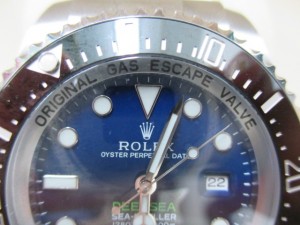 ディープシー　買取　垂水