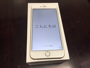 iphone買取,アイホンのお買取なら買取専門店大吉溝の口店にお任せ下さい