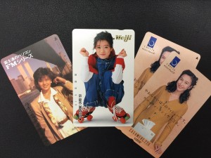 札幌の大吉円山公園店ではテレカの買取もしています