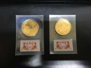 御成婚記念　5万円　金貨　買取！！　大吉　平井店