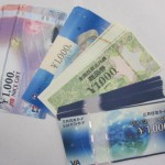 金券の買取なら市川市大吉本八幡店