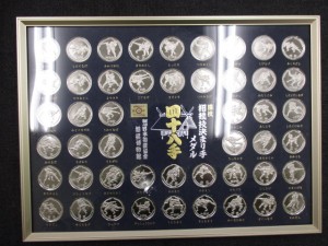 メダル,買取,青森