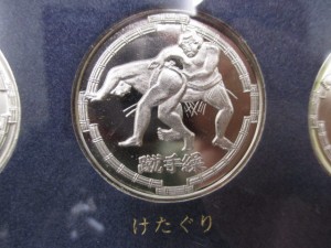 メダル,買取,青森