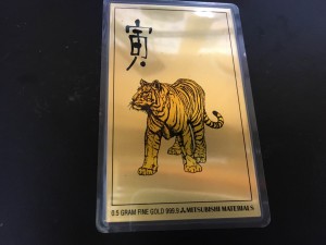 純金 カレンダー 買取!! 大吉 平井店