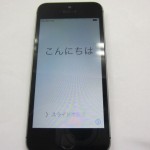 スマホの買取なら市川市大吉本八幡店