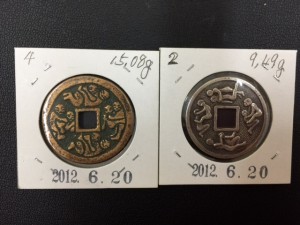 千葉で中国古銭の買取なら大吉あすみが丘店!