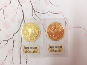 千葉で御即位記念金貨をお買取!大吉あすみが丘店