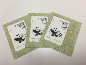 札幌の大吉円山公園店では中国切手の買取もしています