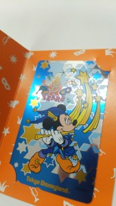 テレカをお買取り!!大吉浜松店でございます。