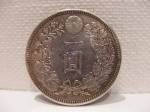 関内で銀貨の買取なら買取専門店 大吉 カトレヤプラザ伊勢佐木店。